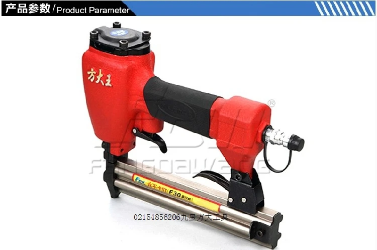 High Quality nail gun pneumatic