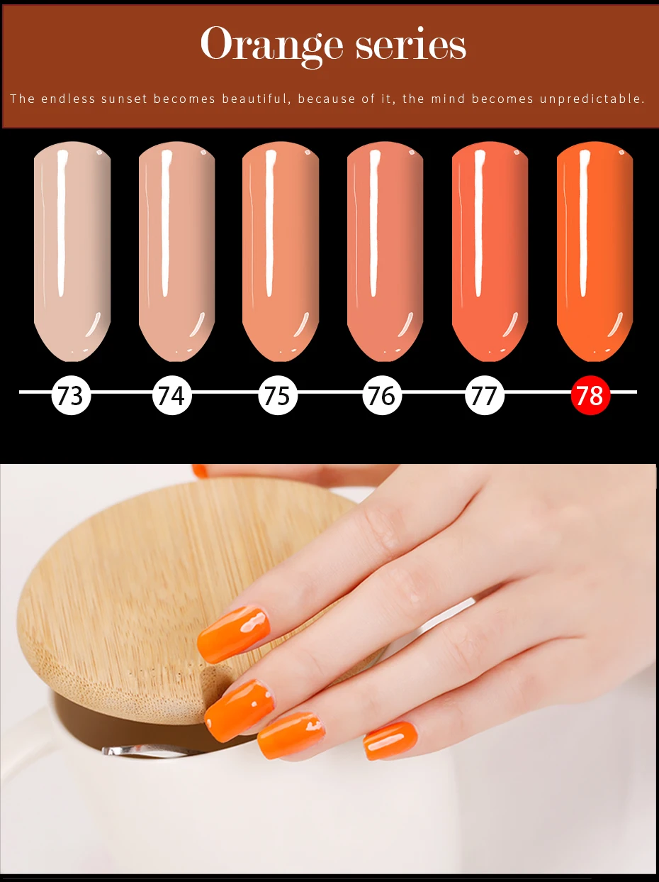 Lily Angel Декоративный Лак для ногтей набор цветной гель-краски УФ-гель для ногтей Замачивание 96 цветов гель-краска УФ-гель для ногтей