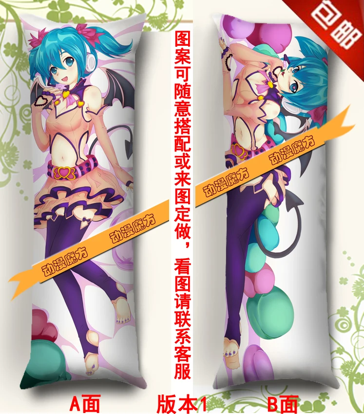 Аниме Dakimakura 150X50 см наволочка VOCALOID