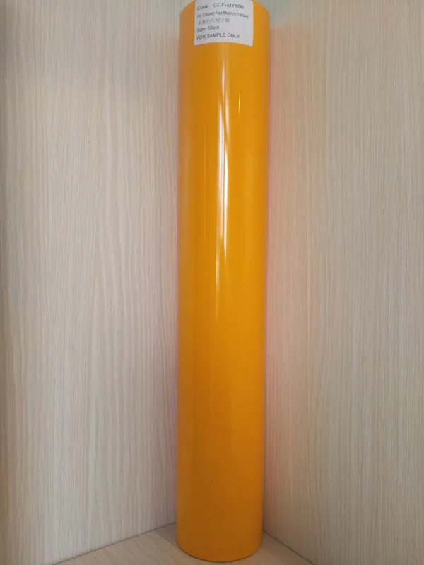 

(0.5m*1m) Middle Yellow Color PU Vinyl Flex Heat Transfer Vinyl For t shirt Custom Vinyl Transfers Vinyl Plotter For Heat Press