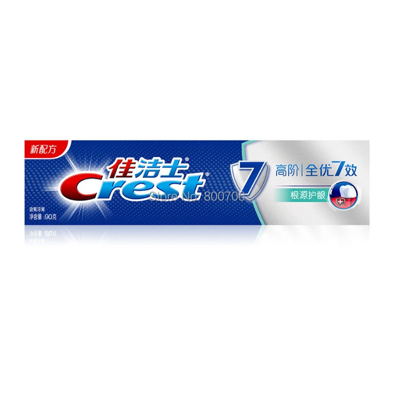71