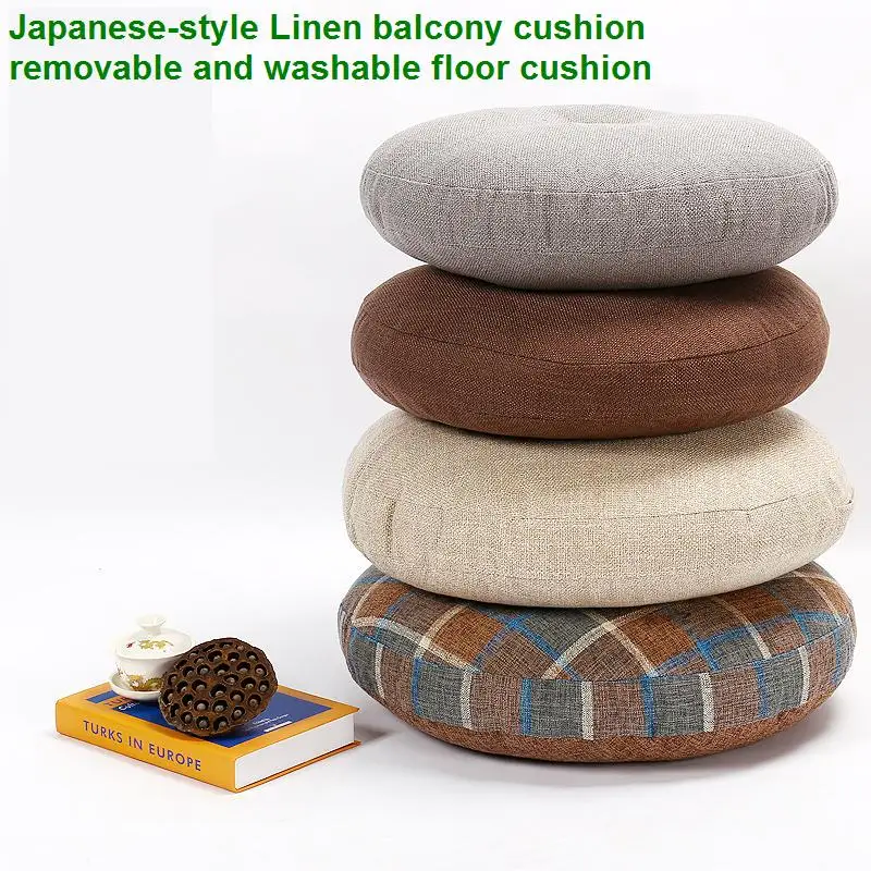 

Japanese-style Linen balcony cushion removable and washable floor cushion