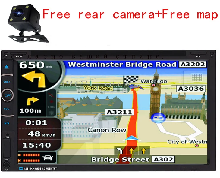 7 &quotHD Сенсорный экран dvd-плеер Радио + камера заднего вида карта GPS навигатор 2 DIN