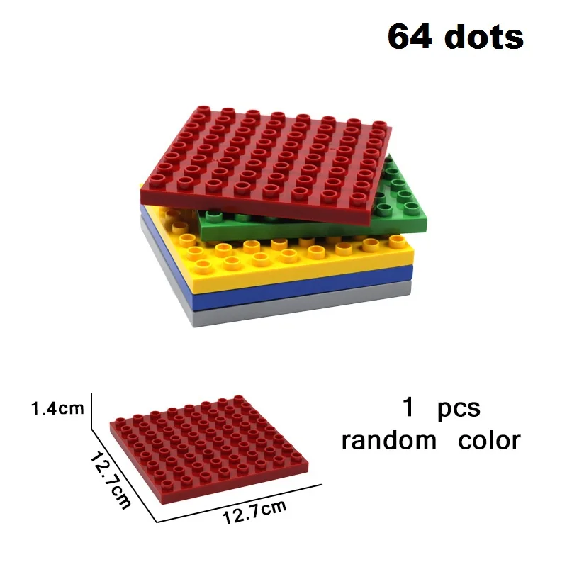 32-512 отверстие большая точка трек Строительная пластина для строительных блоков аксессуары DIY игрушки Детский подарок совместимый Duplo набор основной обучающий кирпич - Цвет: 64 dots baseplate