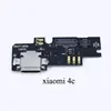 Mobile Phone Parts