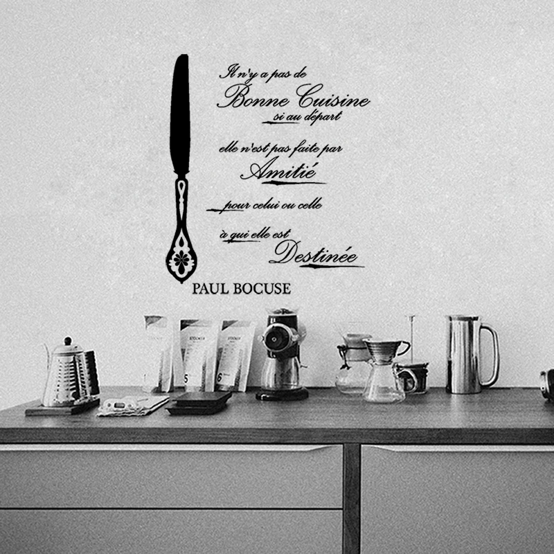 Стикер-цитирование Bonne-кухня-si-au-depart виниловая настенная декорация картины на стену кухни наклейка обеденный зал домашний декор плакат украшения