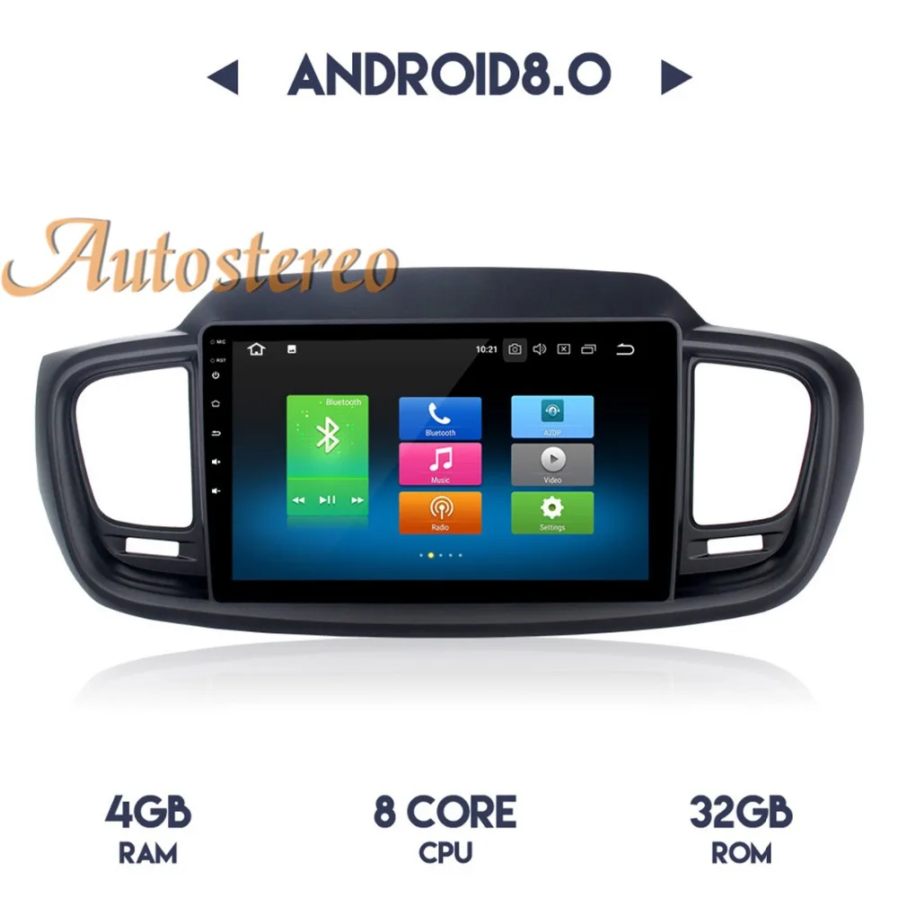 Sale Autostereo Android 9 4G RAM octa Car GPS navigation headunit Multimedia For KIA SORENTO 2015 2016 2017 2018 no DVD tape recorder 1 Sale Autostereo Android 9 4G RAM octa Car GPS navigation headunit Multimedia For KIA SORENTO 2015 2016 2017 2018 no DVD tape recorder 1