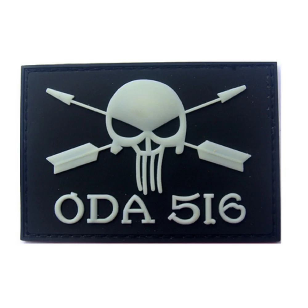 patch0215A