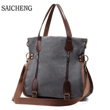 SAICHENG 2017 Grande de La Manera Mujeres de la Lona Bolsa de Hombro de Las Señoras Bolsos de Las Mujeres Famosas Marcas de Gran Capitán de Asas Casual Bolsas Sac