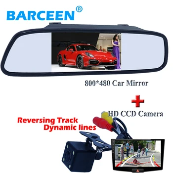 Wire car rearview camera bring Dynamic track line lens auto car display rear mirror 4.3" 800*480 for different cars Wire car rearview camera bring Dynamic track line lens auto car display rear mirror 4.3" 800*480 for different cars