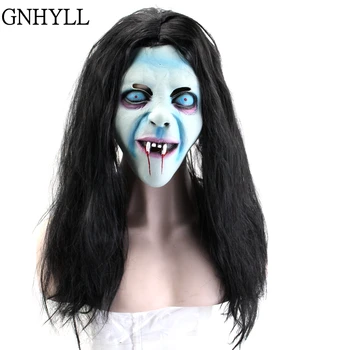 

GNHYLL Halloween Masks Party Mask Decorations Vampire Mask Horror Mask
