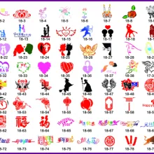 new unit18 80 designs holidays golden phoenix temporary AIRBRUSH TATTOO STENCIL BOOK For Airbrush Paint Spray Compressor Kit