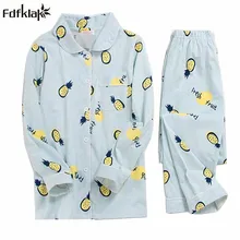 Хлопковые пижамы женские осенние зимние пижамы женская ночная рубашка с принтом мягкий Повседневный домашний костюм женская пижама набор A0923