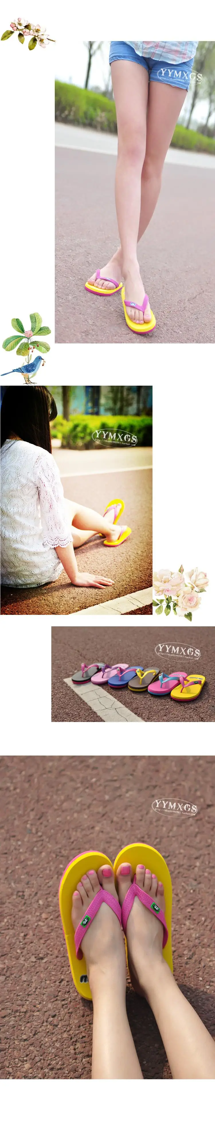 Новая обувь; женские Летние вьетнамки для путешествий; цветные Нескользящие домашние тапочки на плоской подошве; пластиковые сандалии; Shengfeng