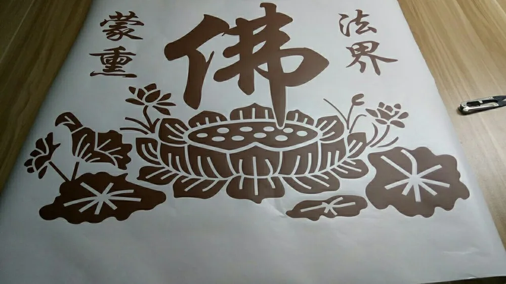 QQ20170423153625