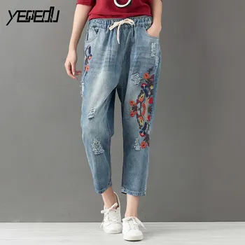 

#4613 Spring 2020 Vintage Ripped Jeans For Women Harem Plus Size Feminino S-XXXL Embroidery Floral Femme Streetwear Harem Pants
