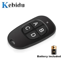 Kebidu пульт дистанционного управления 433mhz электрическое клонирование 4 канала Универсальный копирующий код ворот гаража ключ открывания двери RF 433 копировальный аппарат mhz