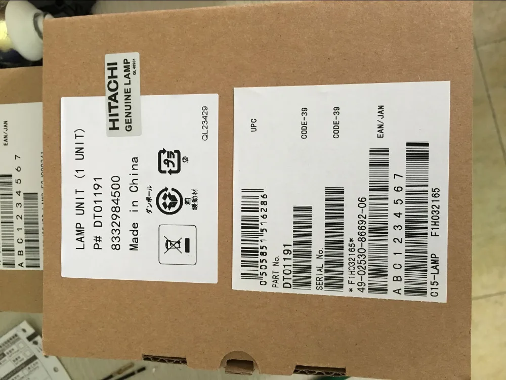 

CP-X2521WN CP-X3021WN CP-X2021 CP-X2021WN CP-X2521 CP-X3021WN Projector Replacement Lamp - DT01191/CPX2021WN