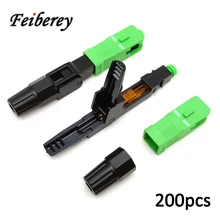 

200 Piece FTTH SC APC Fiber Optic Fast Connector Singlemode Quick Cold Field Assembly Embedded Type SC APC Fast Connector