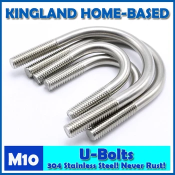

M10 U-Bolt 304 Stainless Steel U Bolt U Type Pipe Clamp Stirrup Screw