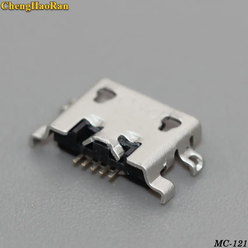 MC-121A