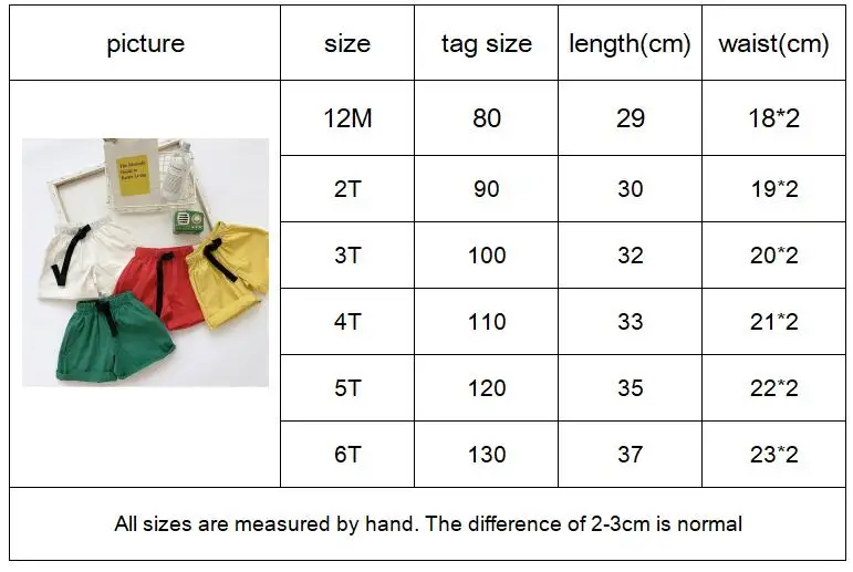 Летняя мода мальчиков хлопка белье сплошной цвет оплетки Шорты От 1 до 6 лет Детские универсальные повседневные шорты