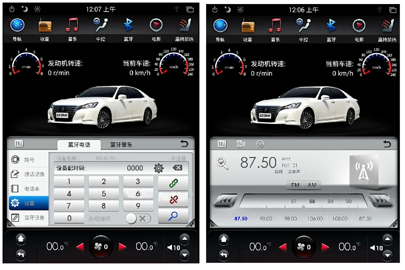 Cheap LiisLee Car Multimedia GPS HiFi Audio Radio Stereo For Toyota Crown S210 2012~2018 Original Style Navigation NAVI 4