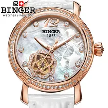 Switzerland Brand Binger Women rhinestone watches Luxury Crystal CZ Diamond Watch Woman Ladies Fashion Dress White Wristwatches