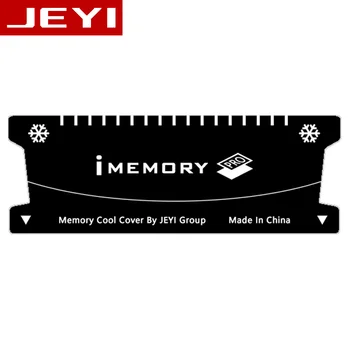 

JEYI imemory notebook memory heat sink heatsink cold cool cover Ultra-thin Nano composite heat dissipation DDR1 DDR2 DDR3 DDR4