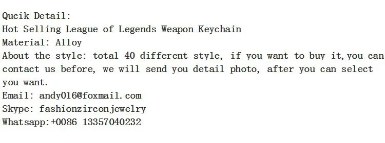 keychain detail