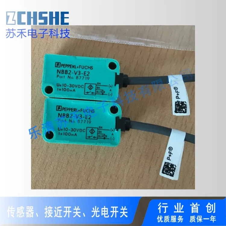 

FREE SHIPPING %100 NEW 10PCS/LOT NBB2-V3-E2 Proximity switch Normally open three wire DC PNP