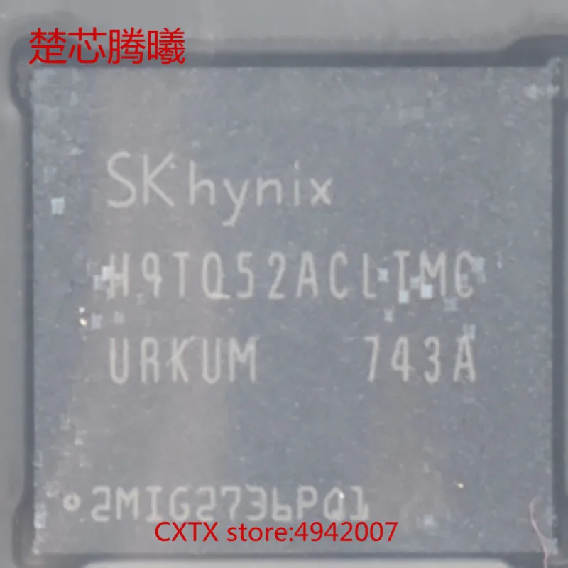 Chuxintengxi H9TQ52ACLTMCUR-KUM H9TQ64A8GTMCUR-KUM больше скидок для получения информации о других моделях, пожалуйста, свяжитесь со службой по работе с клиентами