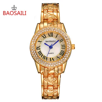 

BAOSAILI Women Luxury Blingbling Imitation Crystal Roman Numbers Ceasuri Watches Lady Analog Quartz Clock Bayan Saat