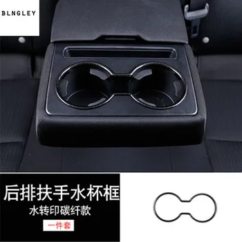 

1pc ABS Carbon fiber grain rear glass cup decoration cover for 2017 2018 Mazda CX-5 CX 5 CX5 MK2 car accessories