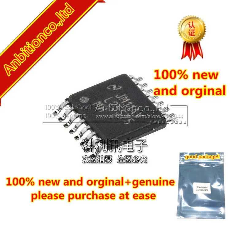 5pcs 100% new and orginal LM25575MH TSSOP16 LM25575MHX LM25575/LM25575-Q1 SIMPLE SWITCHER 42V 1.5A Step-Down Switchin in stock | Мобильные