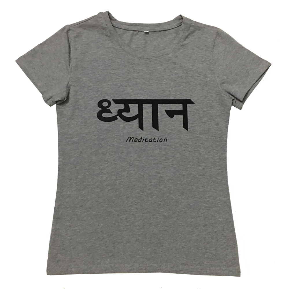 yoga t (23)