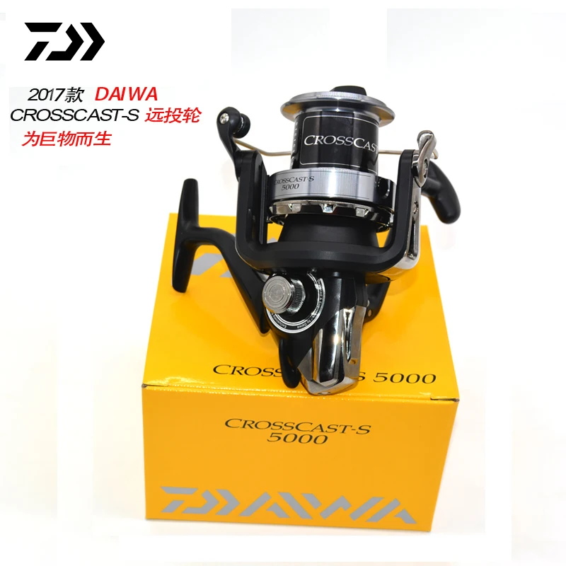 daiwa surf casting reels