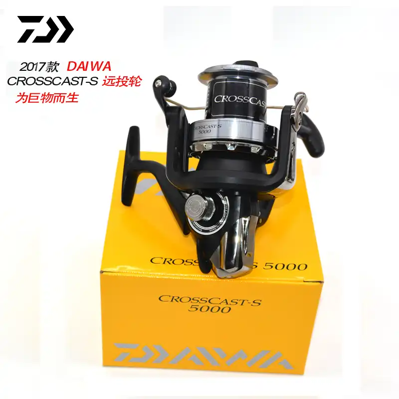 daiwa surfcasting