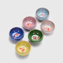 

1 Pc Chinese Ceramic Tea Cups Kung Fu Ice Crack Porcelain Celadon Fish Teacup Drinkware Oolong Tea Sets W $