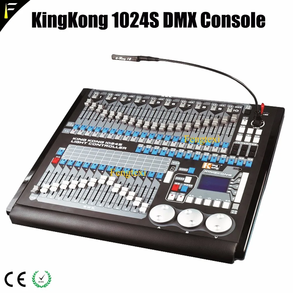1024s