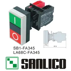 Водонепроницаемый двуглавый кнопки переключатель SB1 (M22 LA68C)-FA345 мгновенный пружинным возвратом