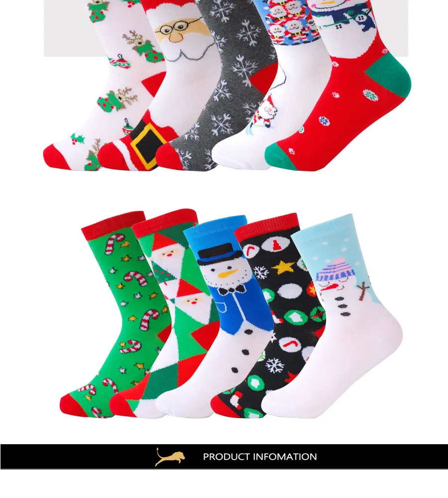 chirsmas_02