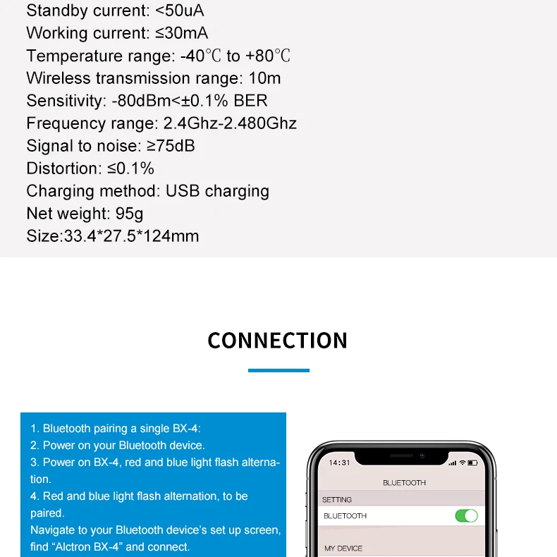 Alctron BX-4 Wireless Bluetooth Audio Receiver Wireless Connection Wired changes to Bluetooth 4.0 Wireless Bluetooth