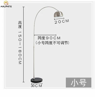 Нордический черный мраморный торшер, складные поворотные дуги, серебряная лампа для учебы, торшеры для гостиной, спальни, декоративное освещение, светильники - Цвет абажура: Small