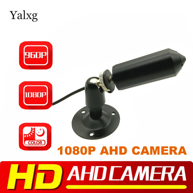 Bullet 1080P 2MP Full HD AHD мини видеокамера SONY323 датчик StarLight 0,001 Lux Домашняя безопасность CCTV 3,7 мм объектив для AHD DVR