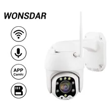 Wonsdar Wi-Fi беспроводная камера 1080P H.265 для домашней безопасности наружная скоростная купольная PTZ ip-камера 2MP ИК Сетевая SD карта приложение CamHi