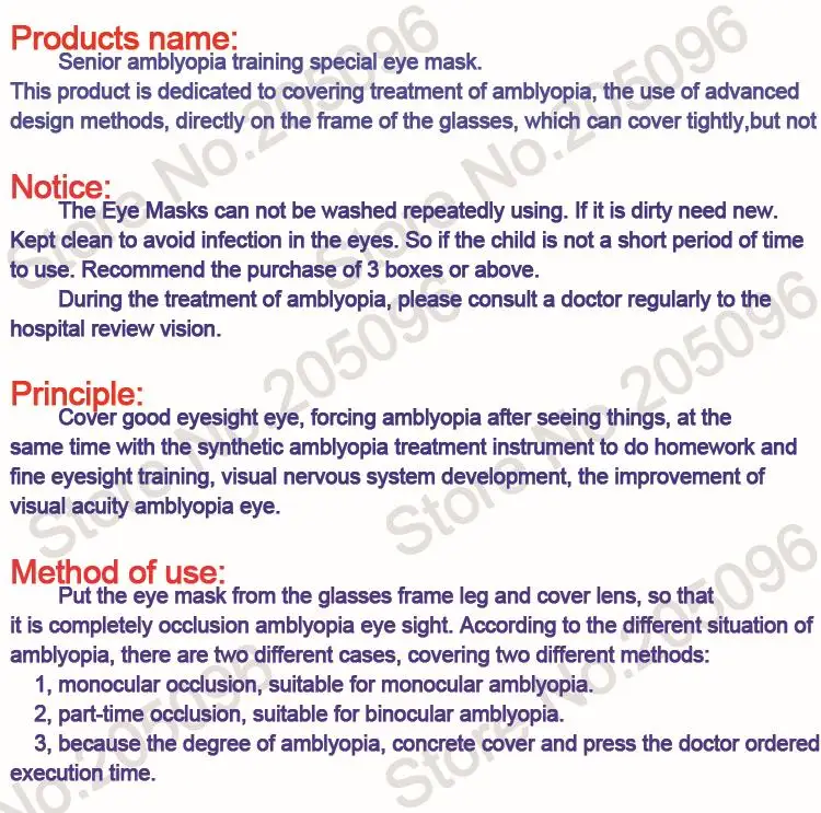 Оптовая продажа Большие размеры ученик амблиопия глаз миопия защитные очки для глаз коррекция зрения маска для глаз помощник для глаз