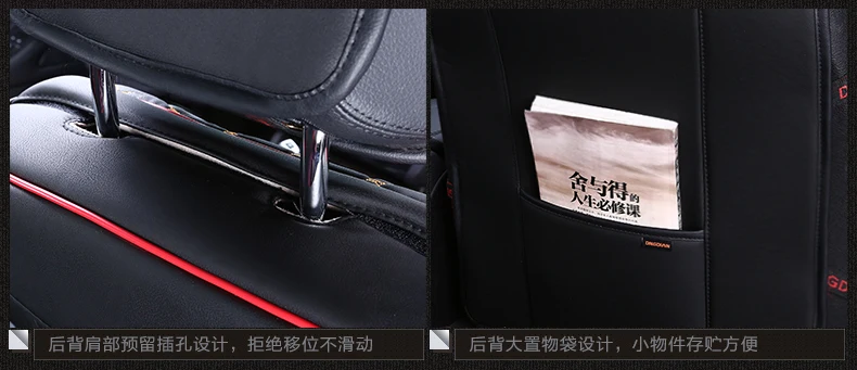 Новые чехлы сидений автомобиля, не движется подушки сиденья автомобиля аксессуары поставок, для Пластиковая пилочка для ногтей RAV4 Civic Highlander