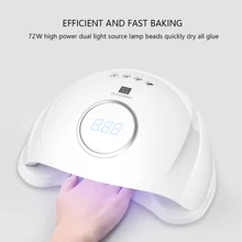 DIDIHOU США УФ светодиодный светильник для ногтей сушилка для геля лак для ногтей отверждения Профессиональный Большой размер для салона SUN5plus 108 Вт Светодиодный светильник