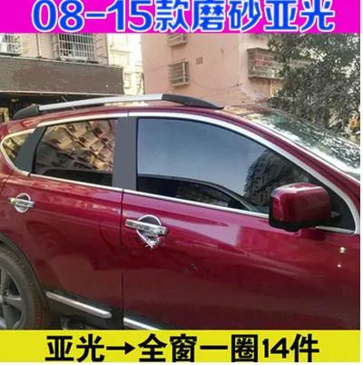 36020190530153202257